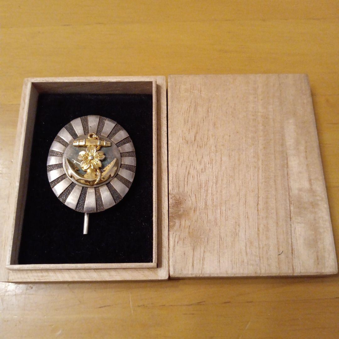 激レア 美品 本物保証】海軍大学校卒業徽章 勲章 徽章 旧日本軍 海軍
