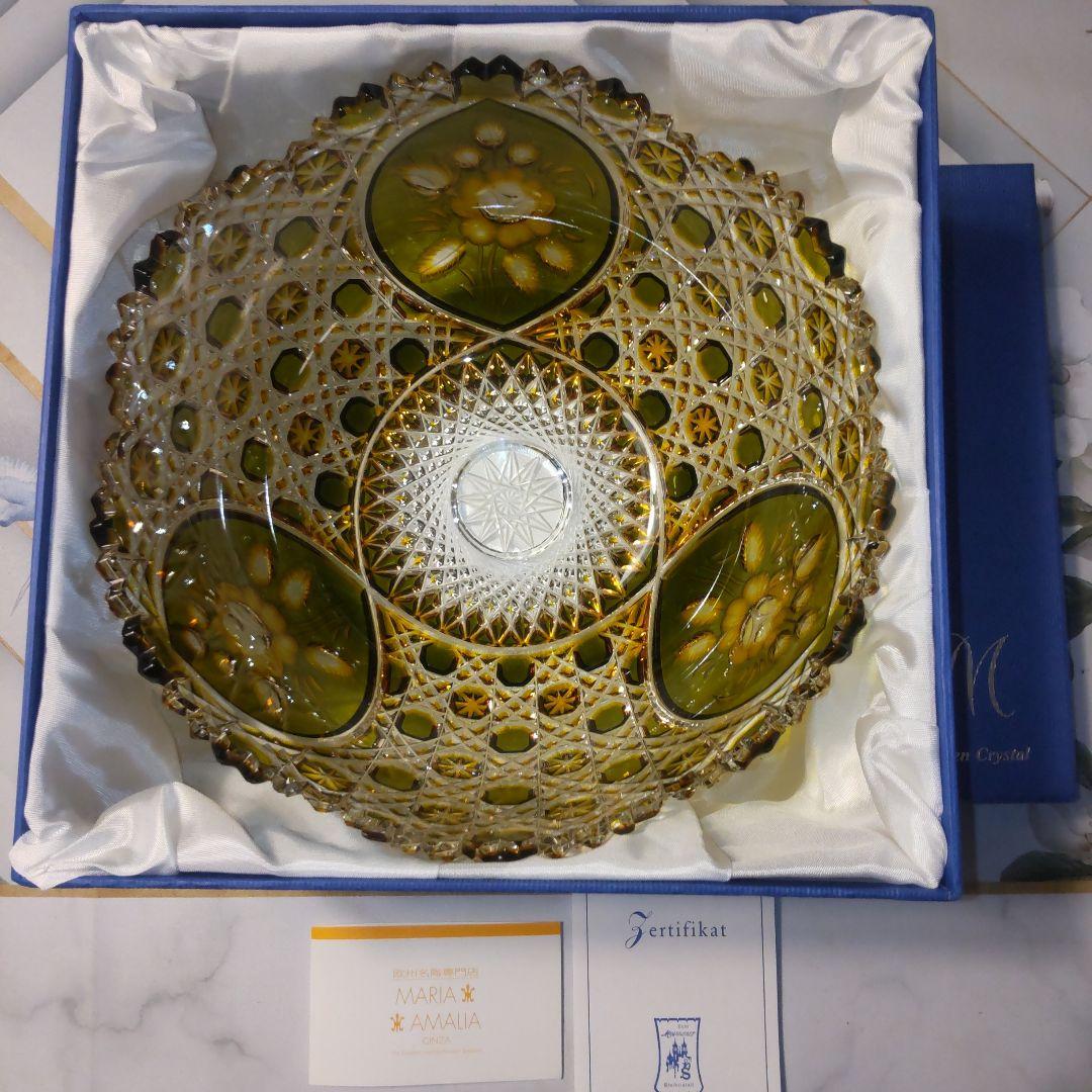 連休価格 美品❗️箱付きマイセン クリスタル オリーブグリーン 花瓶