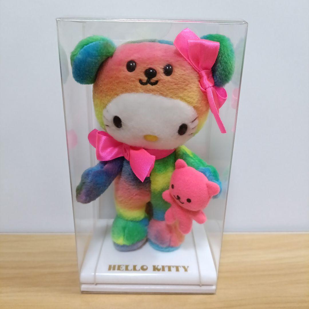 サンリオ ハローキティ ポイントドール レインボー 【非売品】 - メルカリ