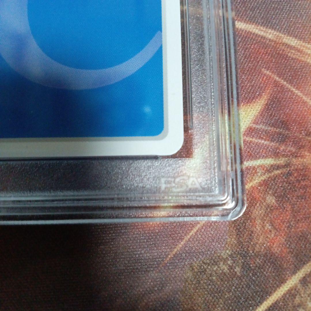 PSA10 CHAOS 本音を無くした少女 「筒隠月子」 サイン SP 小倉唯