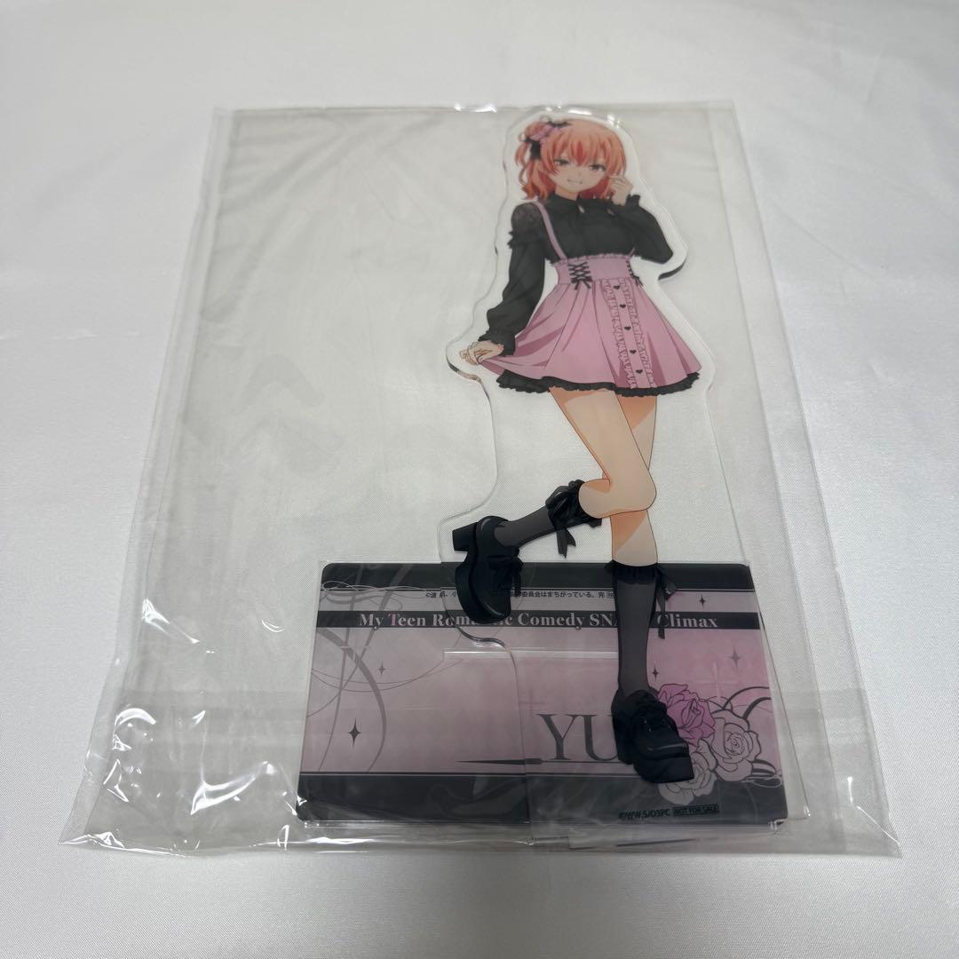 俺ガイル サブカルファッション 当選品 特大アクスタ 由比ヶ浜結衣