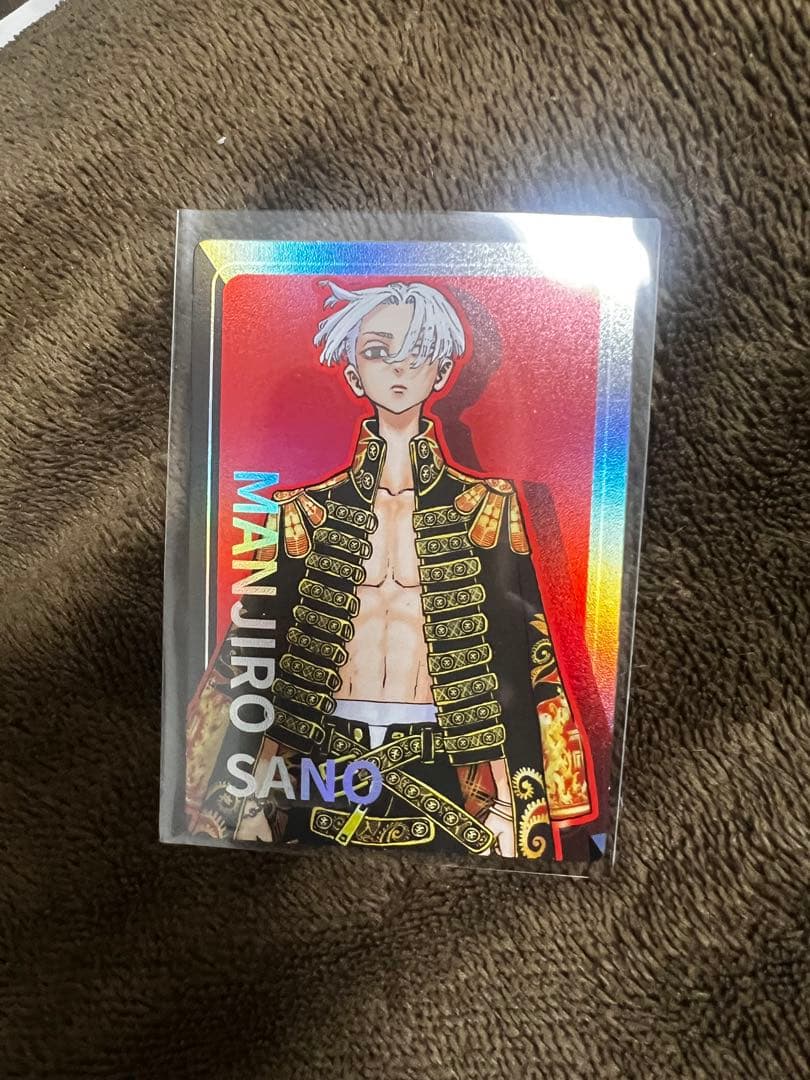 台湾限定 東京リベンジャーズ 東リべ展 カード 佐野万次郎 - メルカリ