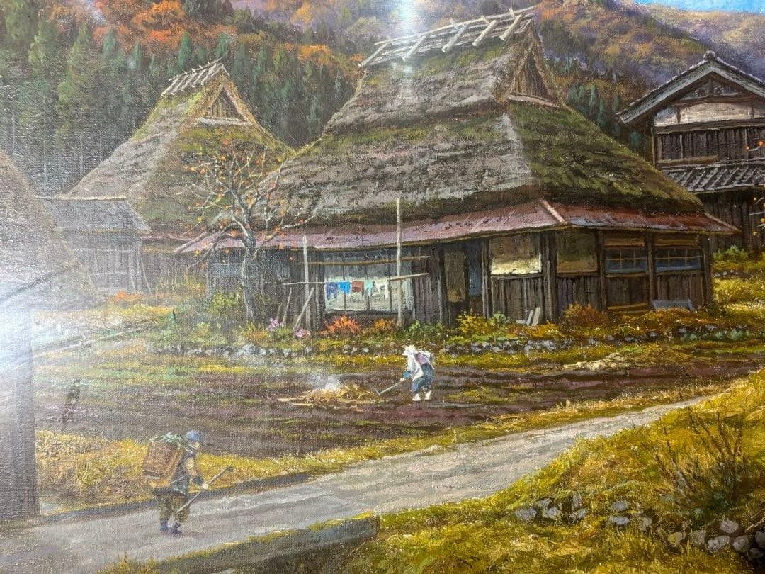 真筆証明書付き【猿渡一根/晩秋京都美山/風景画】 油彩画 F10 金色