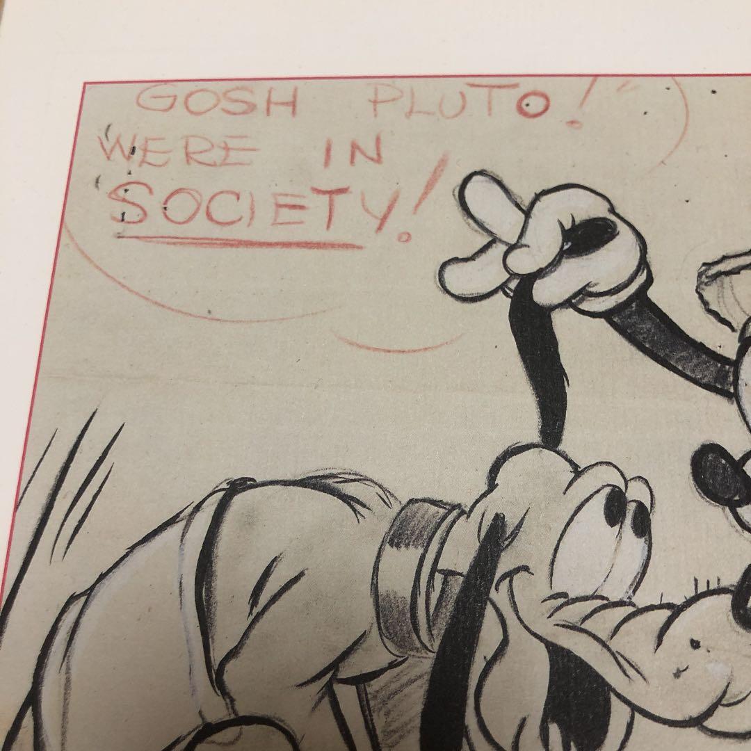 ディズニー　ミッキー とプルートのアニメの絵