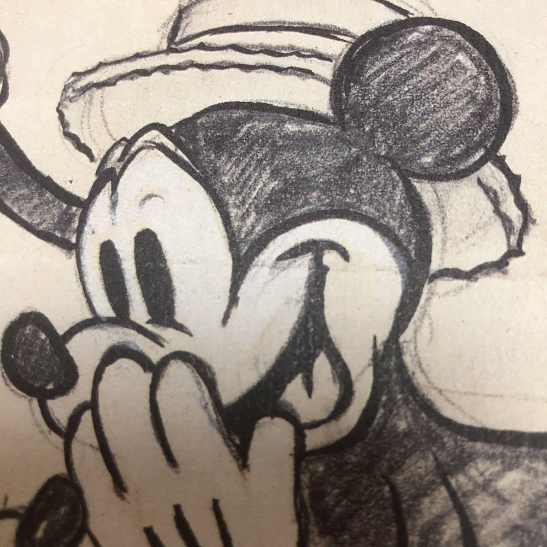 ディズニー　ミッキー とプルートのアニメの絵
