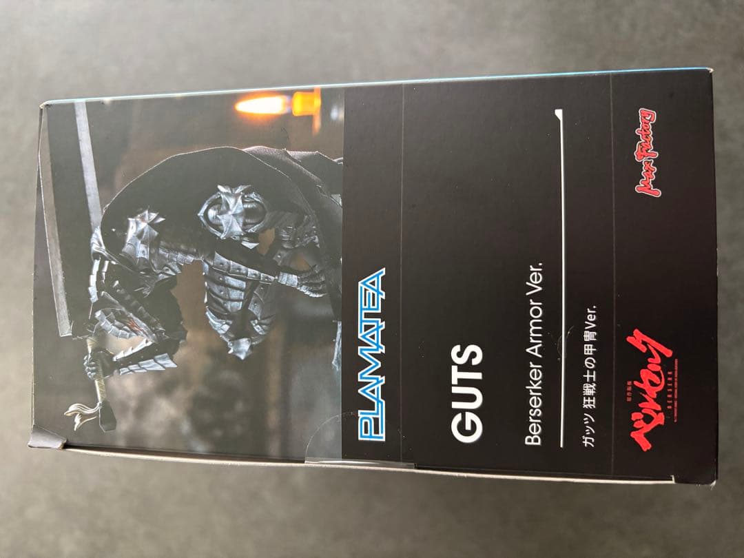 【新品・未開封】PLAMATEA ベルセルク ガッツ 狂戦士の甲冑Ver.