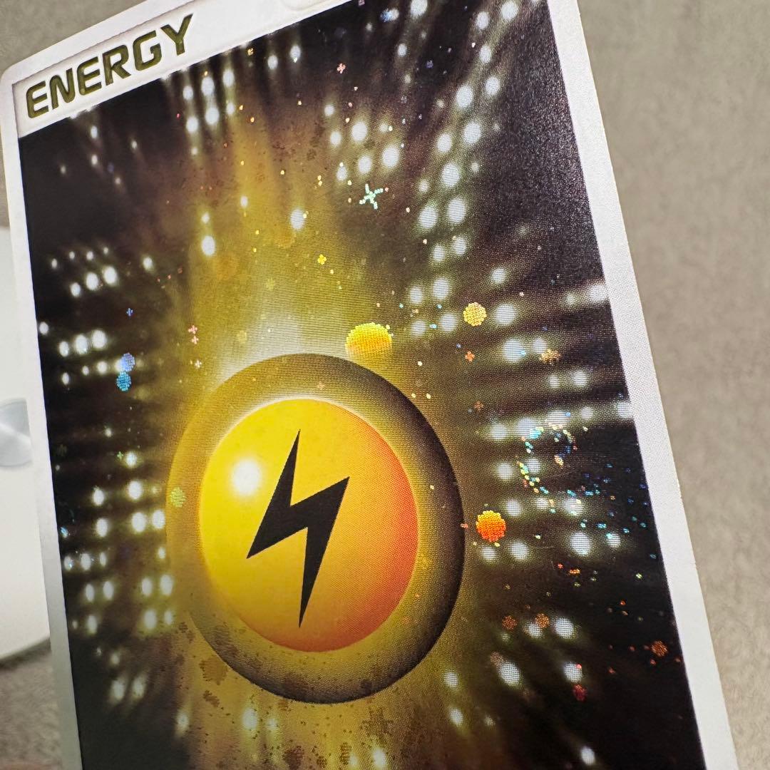 雷 アクマグエネルギー 基本エネルギー 渦巻き 4枚まとめ売り tn2