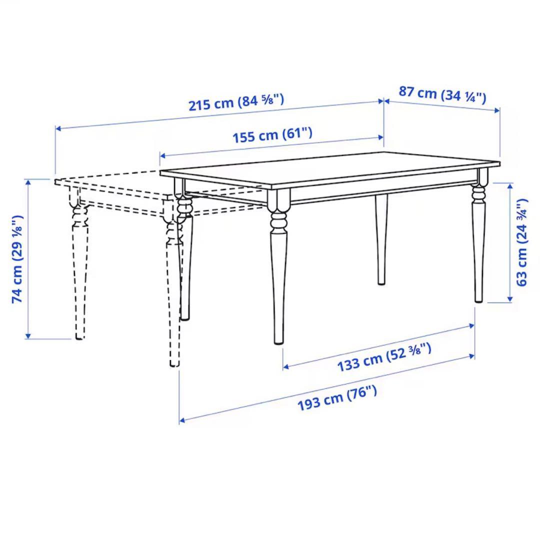直接取引希望　IKEA イケア　インガートルプ　伸長式　ダイニングテーブル　白