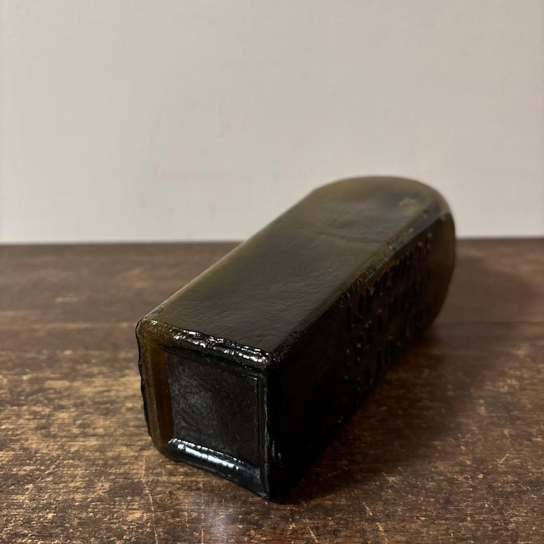 古いジンボトル ⑤アンティーク 古道具 骨董品 コンプラ瓶 東インド