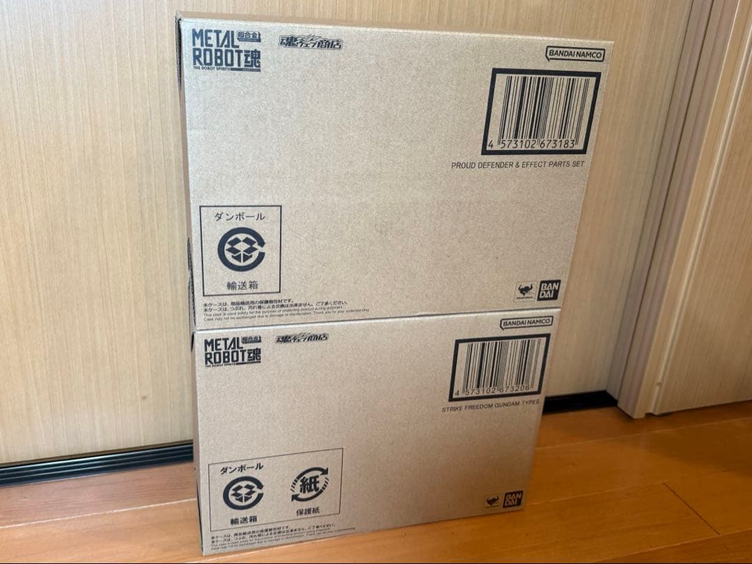 【新品未開封】メタルロボット魂　ストライクフリーダム弐式&プラウドディフェンダー