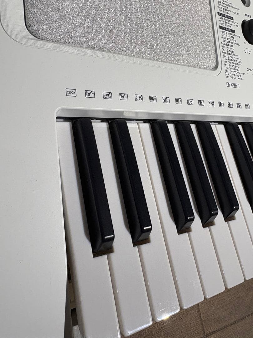 YAMAHA ヤマハ 61鍵キーボード EZ-300 ホワイト 2021年 - メルカリ