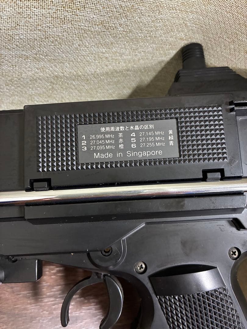 オリジナルホビー・楽器・アート - 【当時物/走行可】タミヤ バン