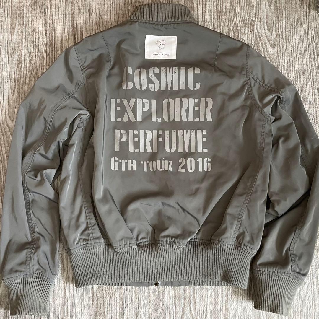 Perfume MA-1 クルージャケット COSMIC リバーシブル アウター - メルカリ