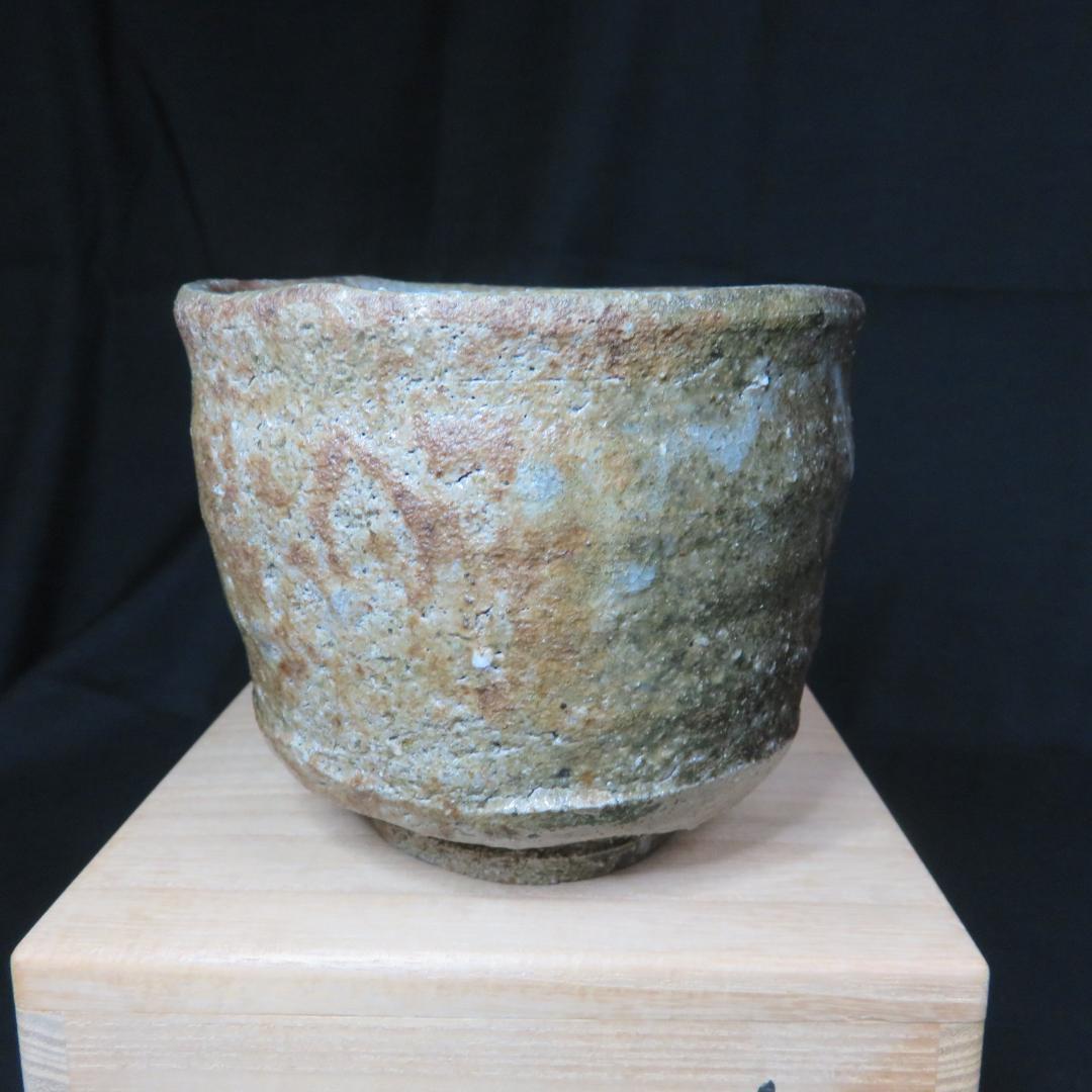 茶碗 山城健司 在銘 作家物 抹茶碗 茶器 茶道具 共箱 - メルカリ