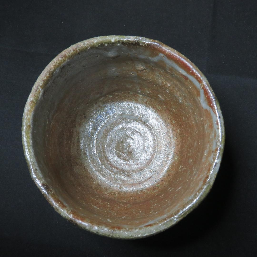 茶碗 山城健司 在銘 作家物 抹茶碗 茶器 茶道具 共箱 - メルカリ