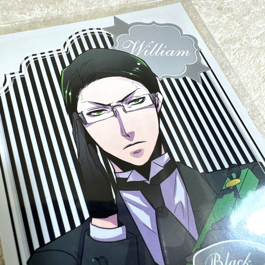 黒執事 Black Label ポップアップストア　特典ブロマイド　非売品