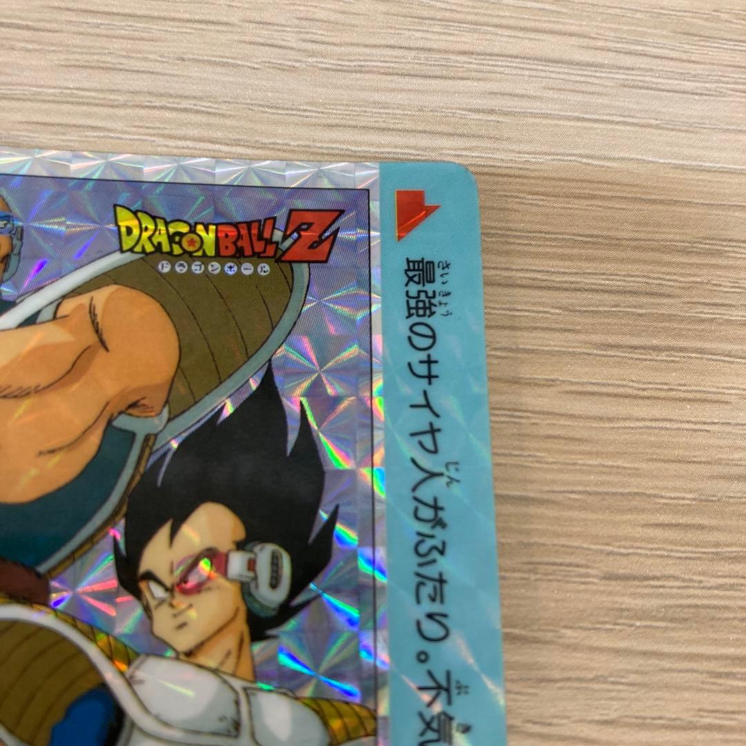 ドラゴンボール カードダス アマダ PPカード 592