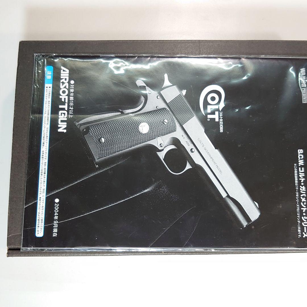 ジャンク Nゲージ 223系12両