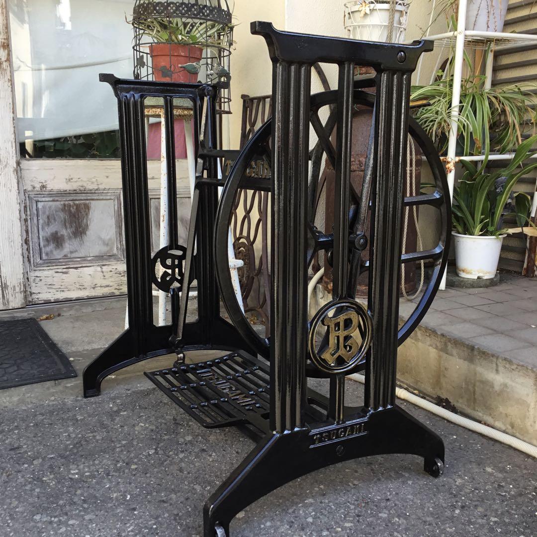 TSUGAMI職業用足踏みミシン鉄脚 大型 テーブルに！