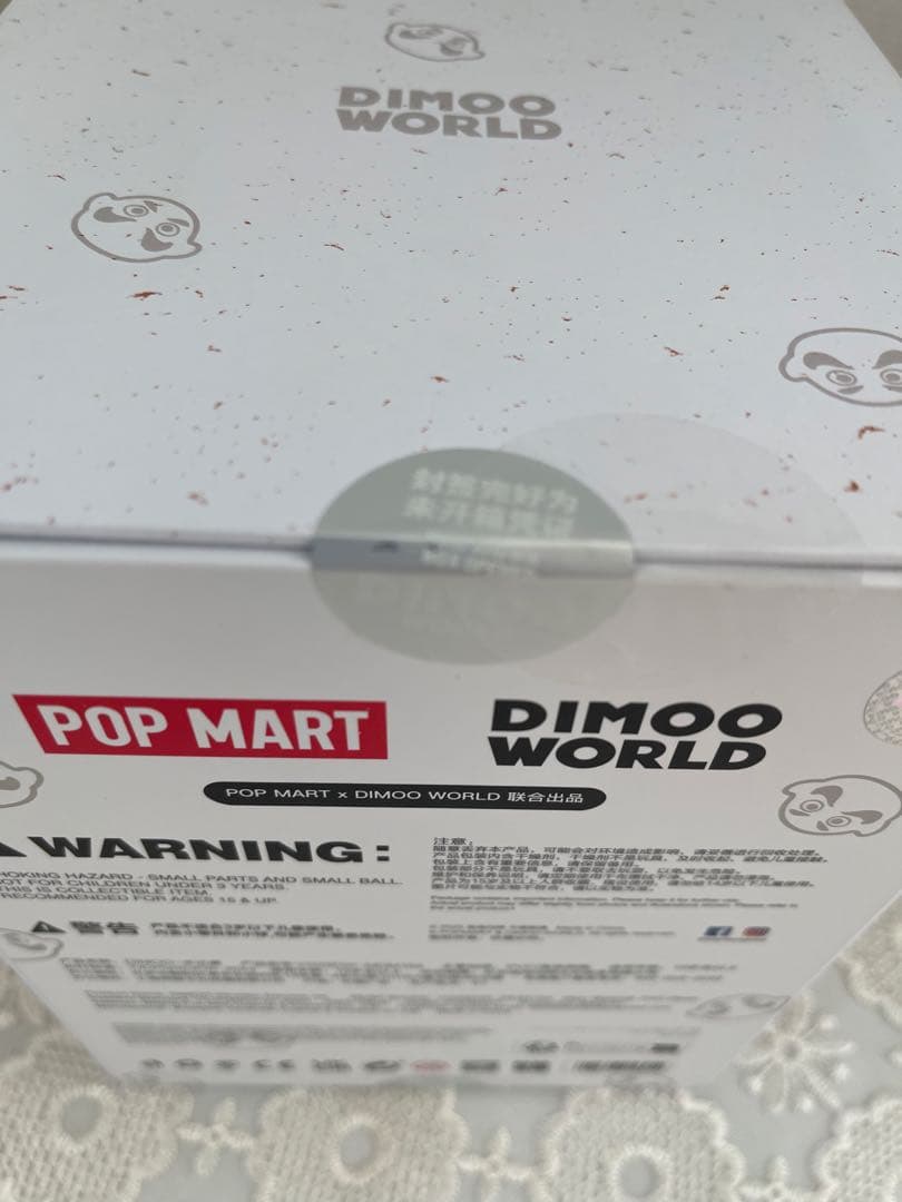 POP MART DIMOO 日本限定 だるま　ディムー