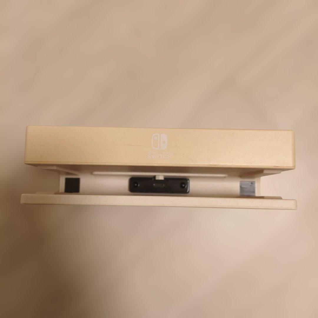 Nintendo Switch あつまれどうぶつの森エディション　おまけ付き