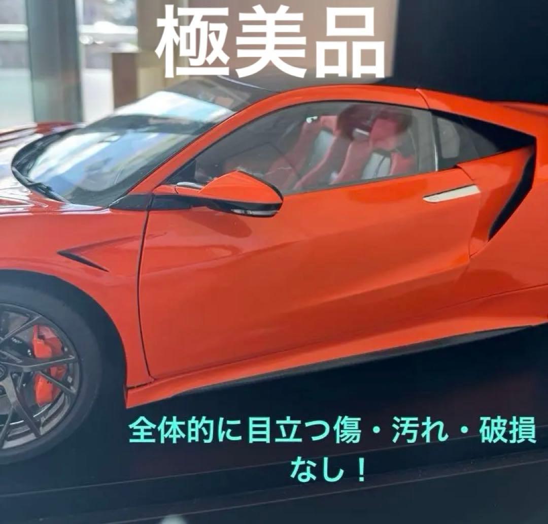 【✨大人気商品・美品・動作問題なし✨】ディアゴスティーニ nsx 完成品　模型