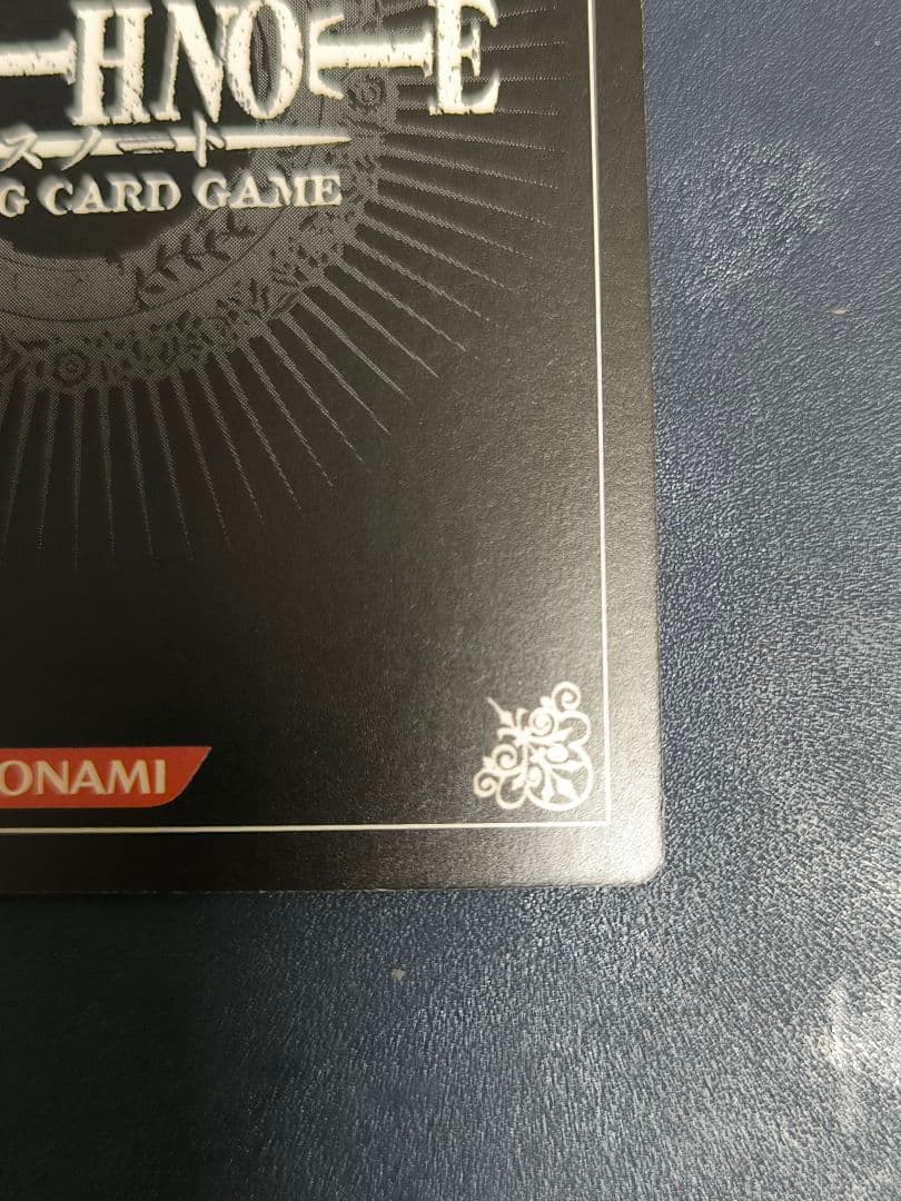 弥海砂 ウルトラレア デスノート DEATH NOTE トレーディングカード