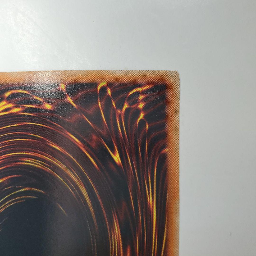 ブラックローズドラゴン　ホロ　ホログラフィック