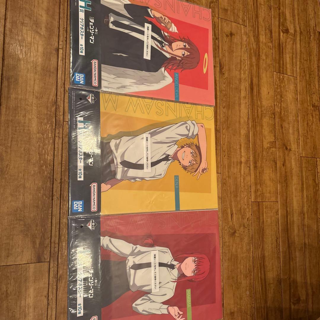 チェンソーマン一番くじH賞クリアポスター 3枚セット デンジ、マキマ