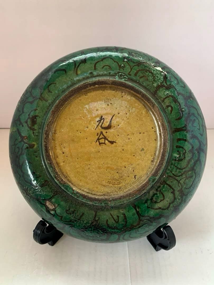 古九谷　鉢　送料込み