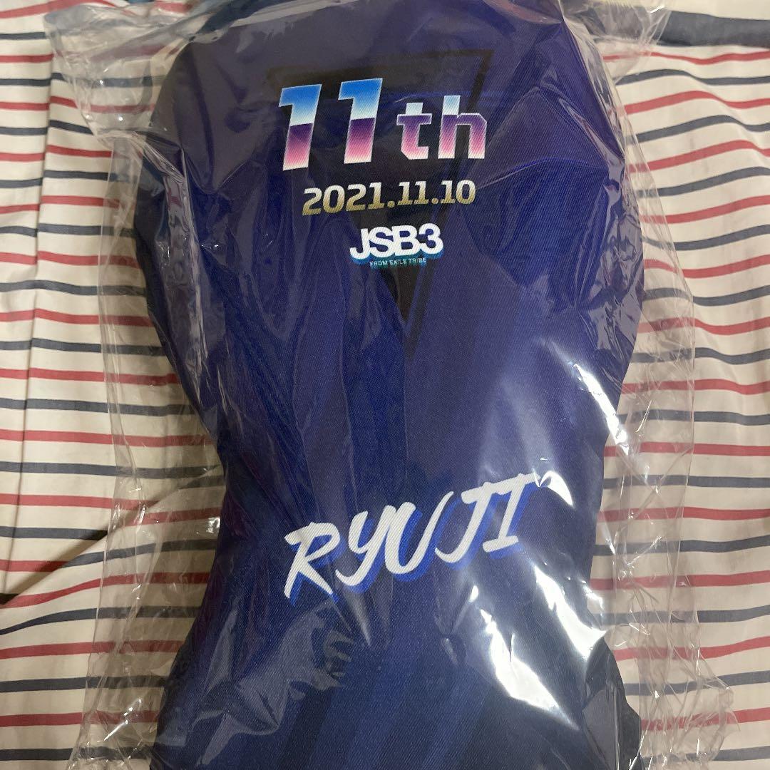 三代目JSB 今市隆二クッション STARS 実写 オンラインブース ガチャ