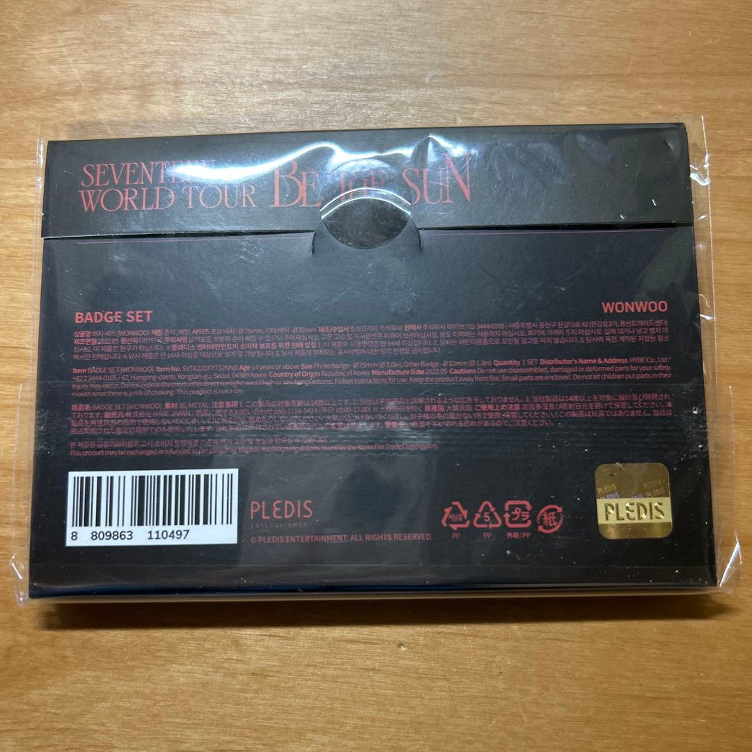 SEVENTEEN ウォヌ BE THE SUN 缶バッジ セブチ ビザサン - メルカリ