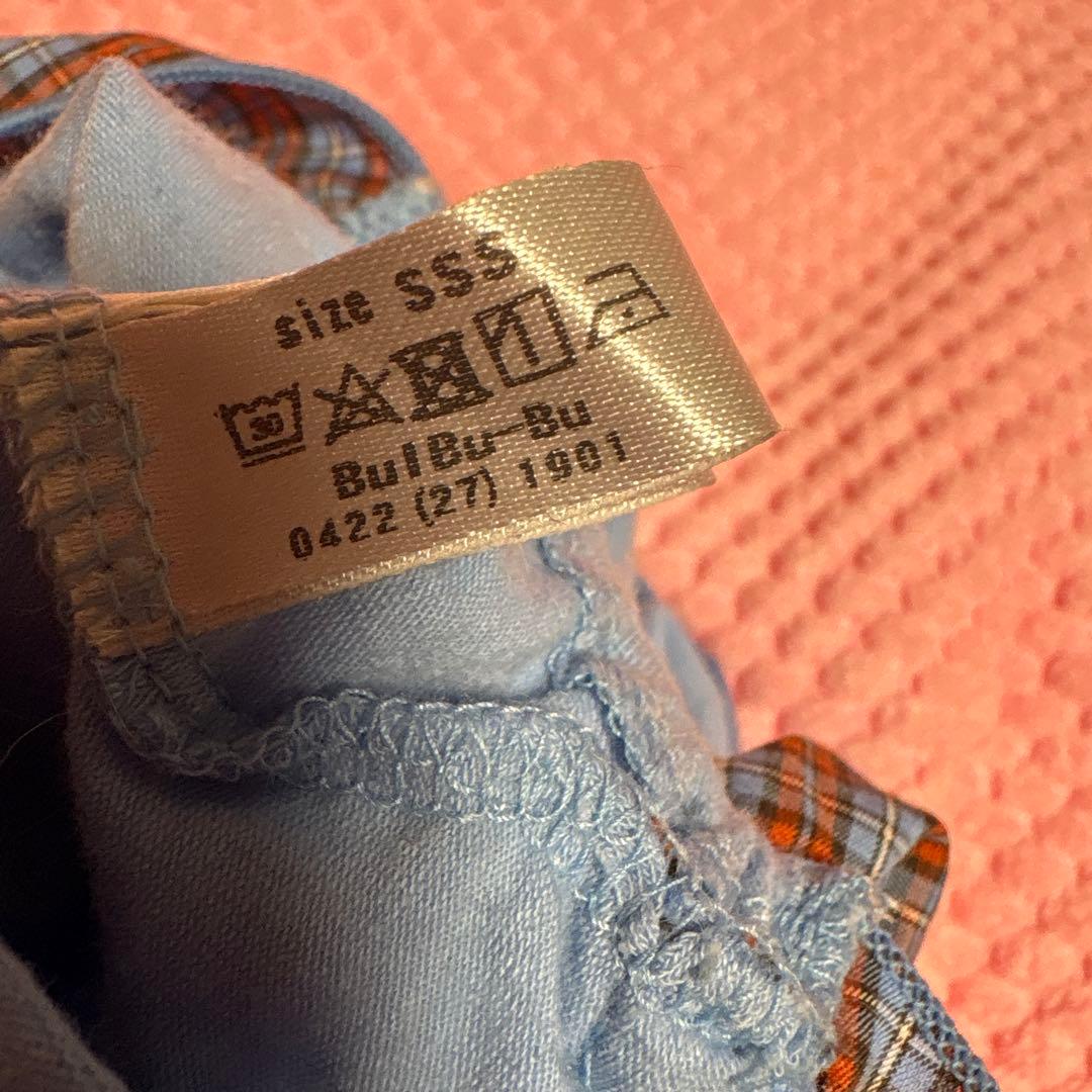 ドッグブティック・ブルブブ bul bu-bu アリス ウサギ刺繍の犬服 水色