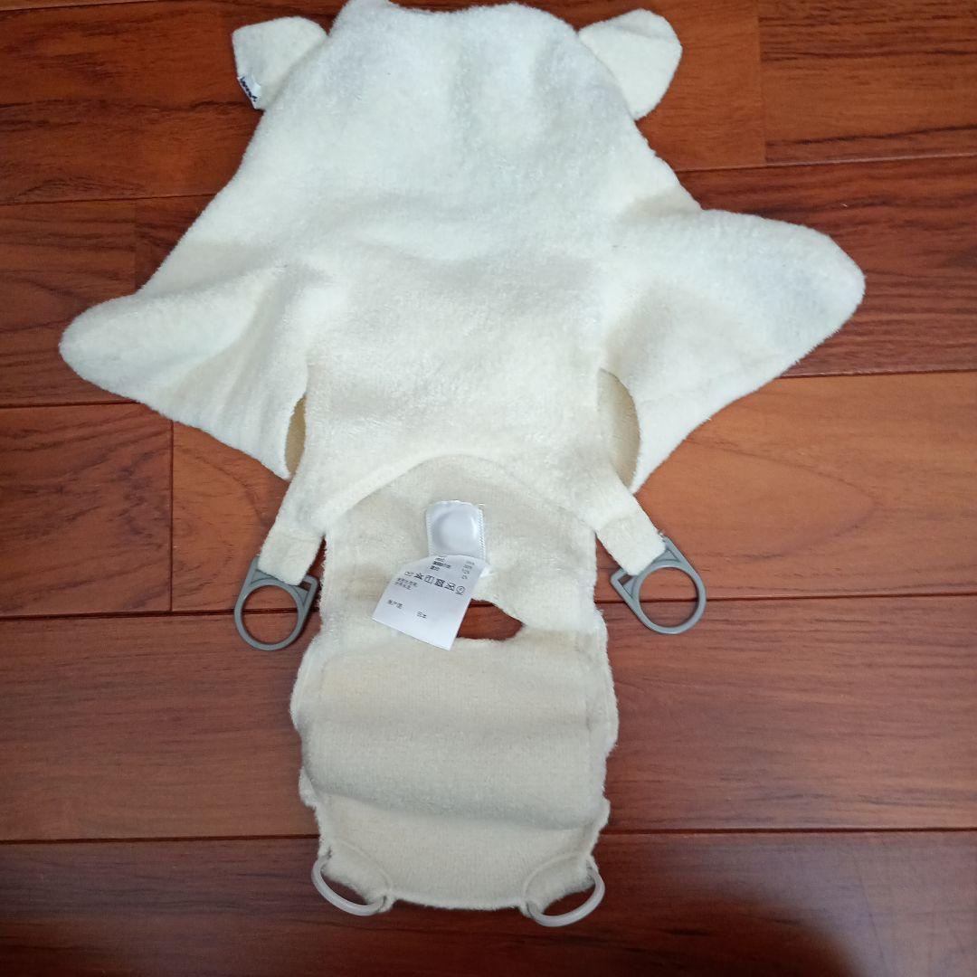 くまみみニット(オフホワイト)　LOVOT正規品