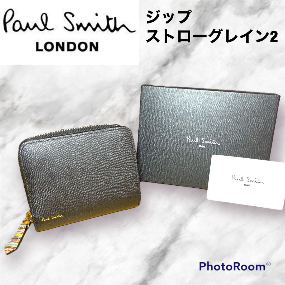美品✨ポールスミス2つ折り財布ジップストローグレイン2 黒