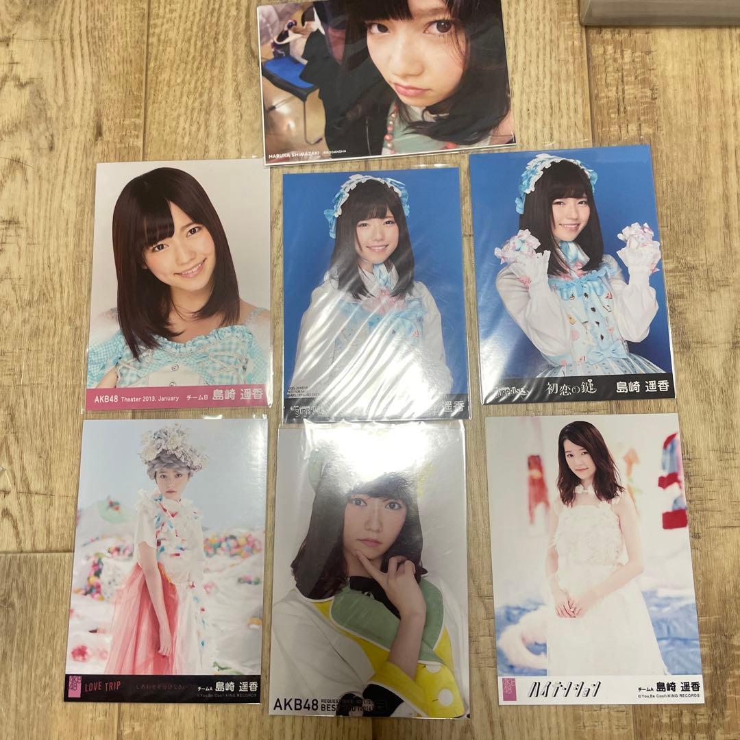 島崎遥香 ぱるる 生写真