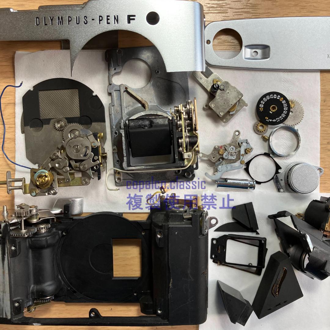 分解整備品・完動品】オリンパス PEN FTイボグリくん 山上たつひこ選集7