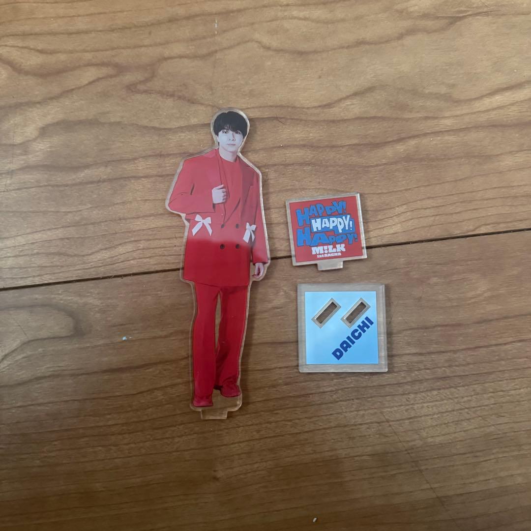 M!LK 塩﨑太智 HAPPY! HAPPY! HAPPY! アクスタ 赤 - メルカリ