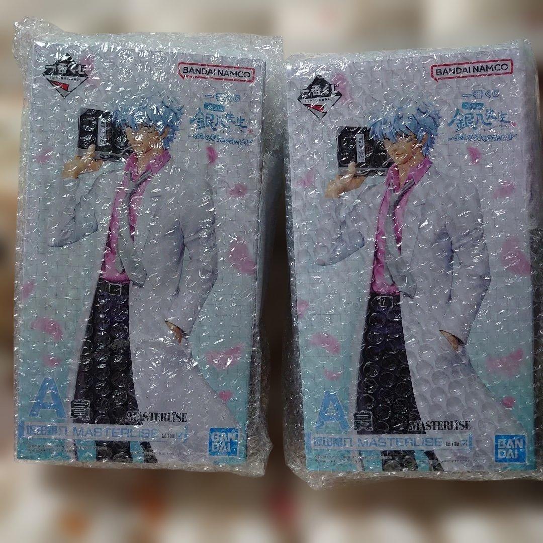 み*む様 銀八先生一番くじ　A賞２体　おまけG賞とI賞とＦ賞 み*む様 銀八先生一番くじ A賞2体 おまけG賞とI賞とF賞 み*む様 銀八