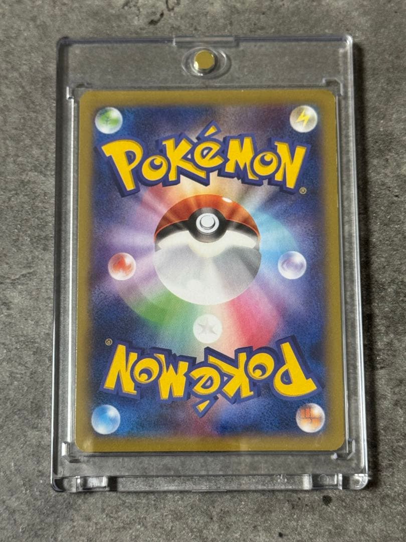 【早い者勝ち】MゲンガーEX RR XY4