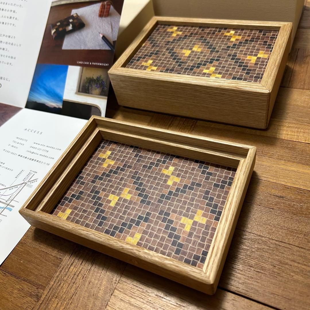 OTA MOKKO 箱根 寄木細工 宝箱/道具箱 太田木工 TM2801339018