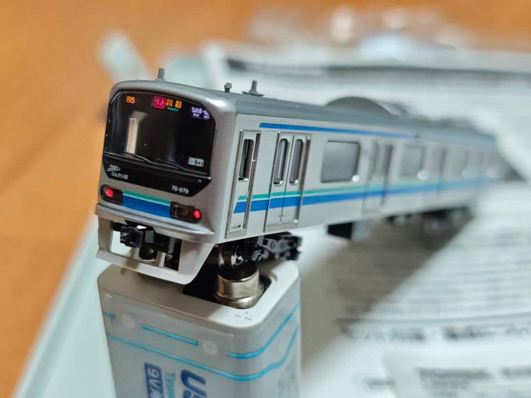 TOMIX 92888 289 東京臨海高速鉄道 りんかい線 70-000形 ②