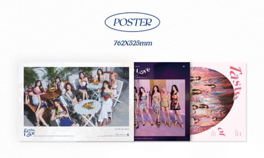 TWICE グッズ　まとめ売り