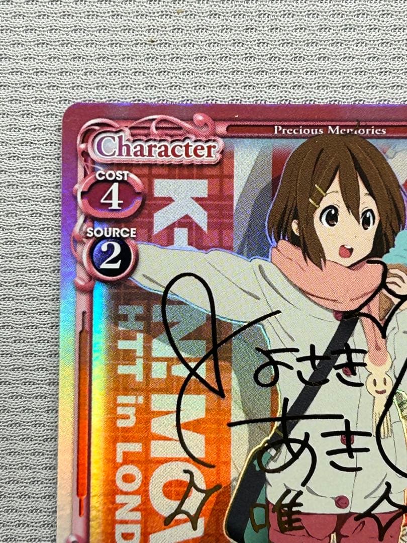 ⭕576枚 セット⭕ けいおん プレシャスメモリーズ まとめ売り