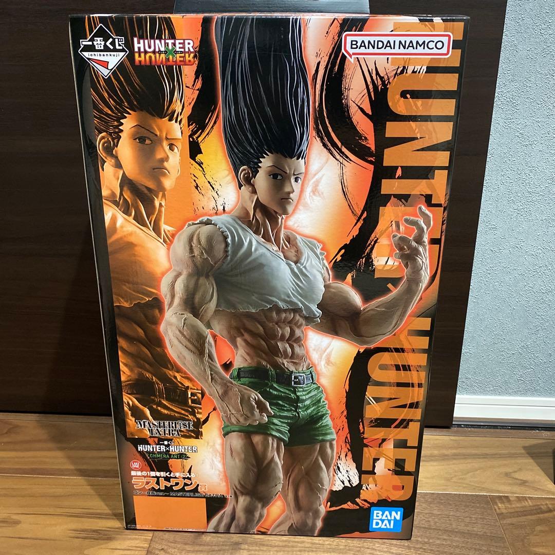HUNTER×HUNTER 一番くじゴン・フリークス フィギュア ラストワン賞