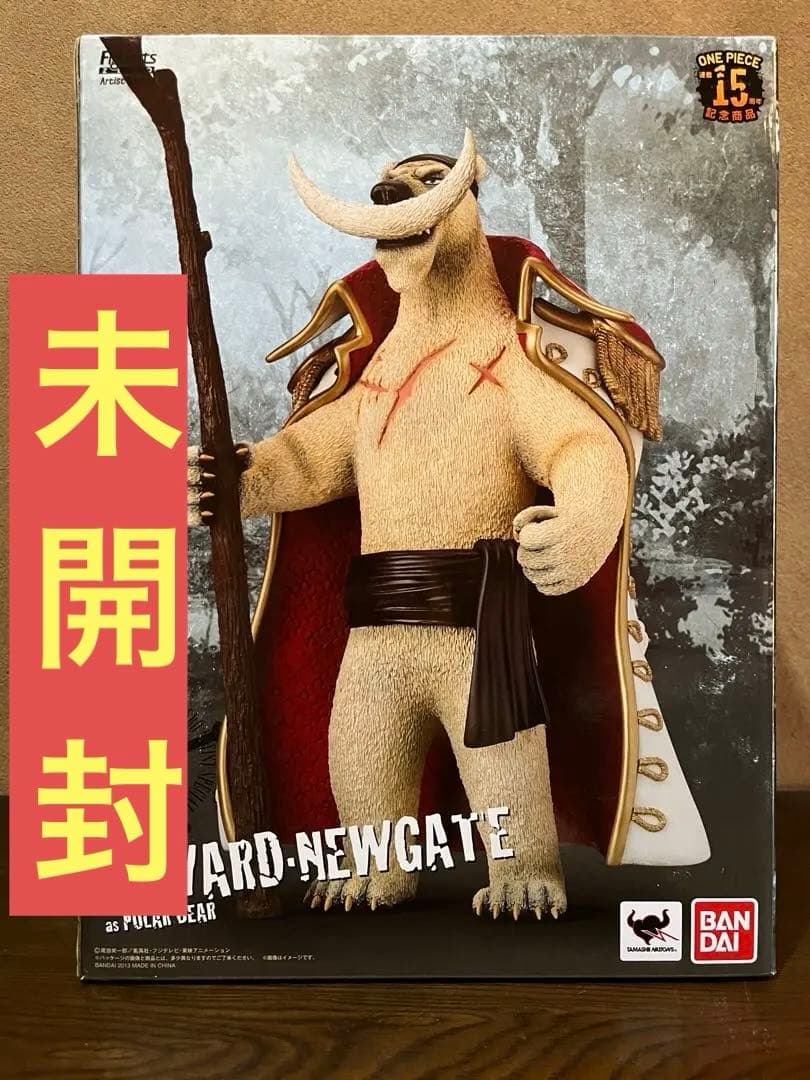 希少✨完全未開封　エース 白ひげ 黒ひげ ワンピース フィギュア 朝隈俊男