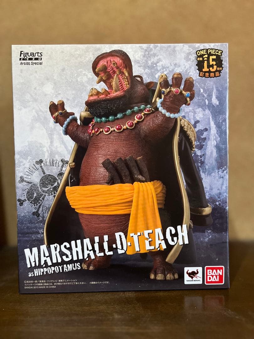 希少✨完全未開封　エース 白ひげ 黒ひげ ワンピース フィギュア 朝隈俊男