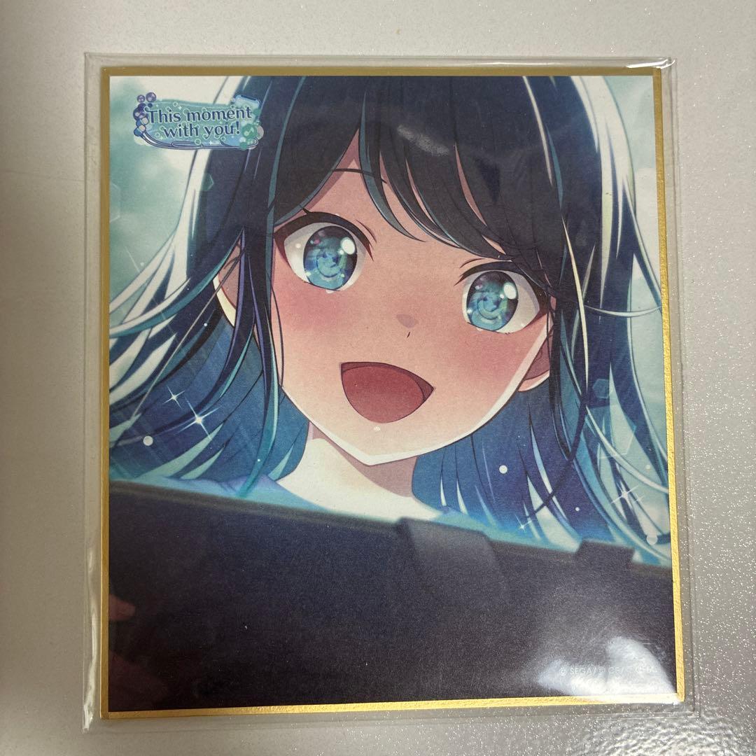 プロセカ ミニ色紙 星乃一歌 50C - メルカリ