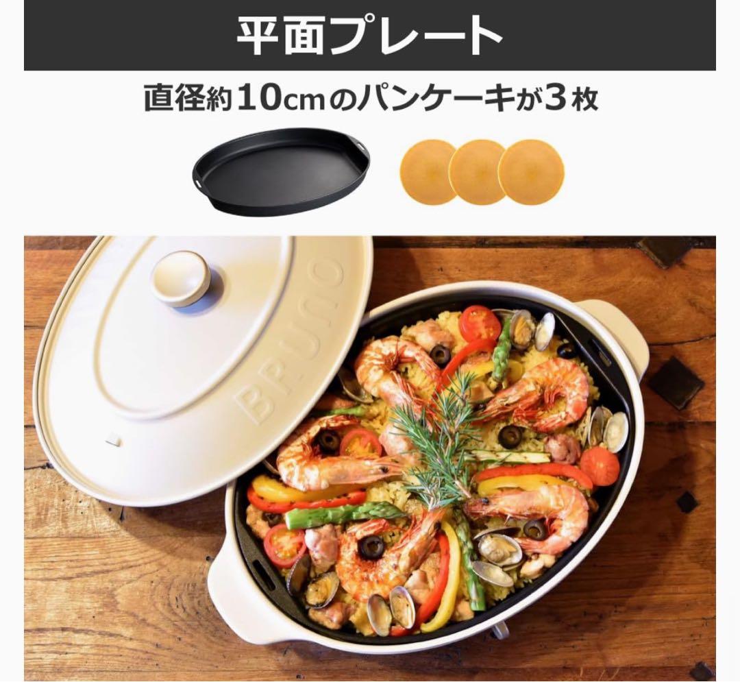 幕末〜明治 鍋島青磁 花文様陽刻葉形皿 12枚 料理屋 古器を楽しむ