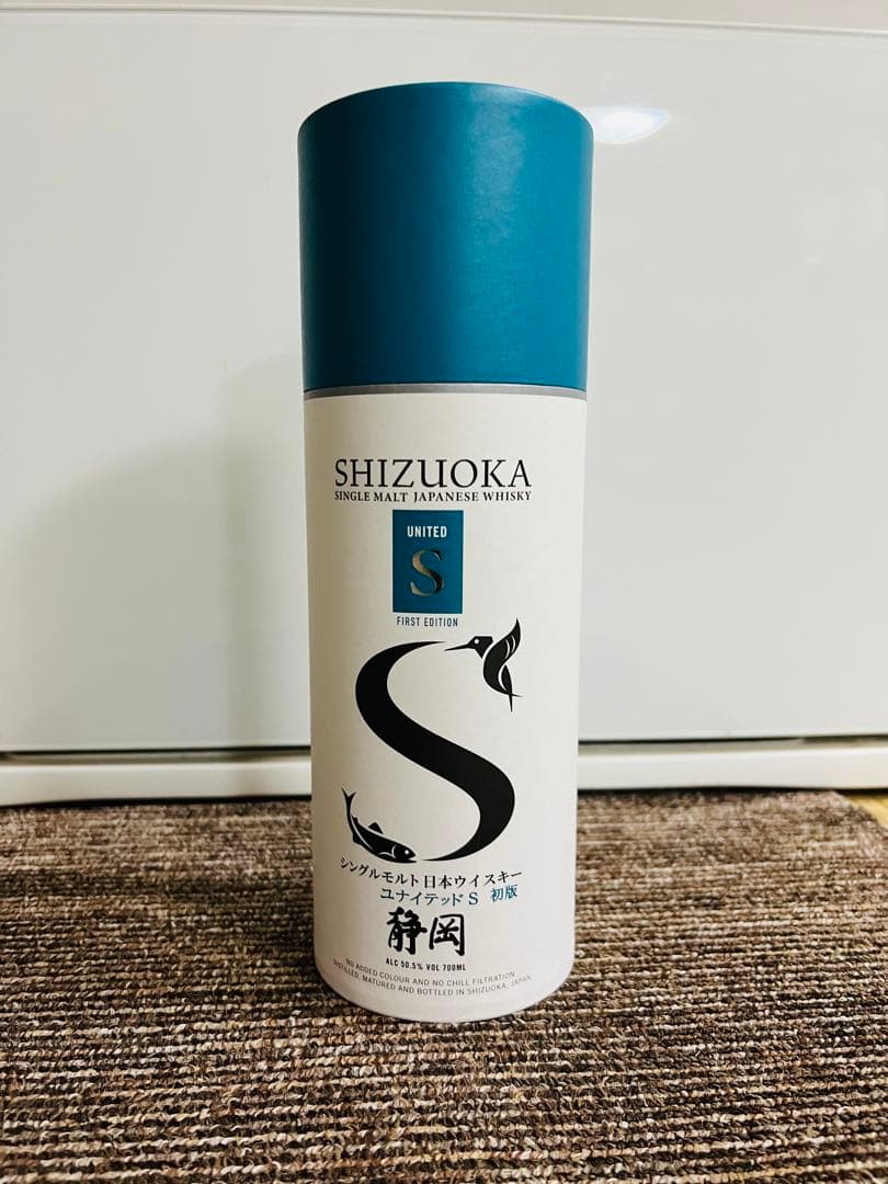 ワンダー オブ スピリッツ 2本セット グレンアラヒー15年・アードモア10年